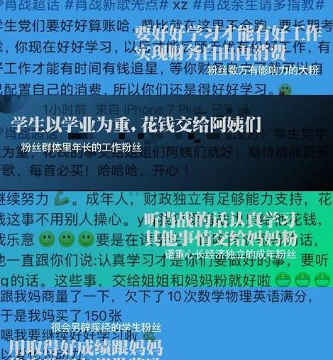 精准一肖的魅力，探寻准确预测背后的秘密,精准一肖100 准确精准的含义015期 01-15-23-26-29-39R：11