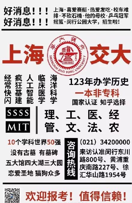 澳门特马今晚开，探索彩票背后的文化与社会现象,2025澳门特马今晚开039期 04-21-22-29-34-45X：29