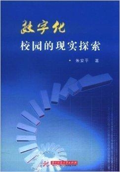 探索新溪门彩之谜，第124期的独特魅力与数字序列的秘密,2025年新溪门天天开彩124期 06-07-31-36-45-46U：11