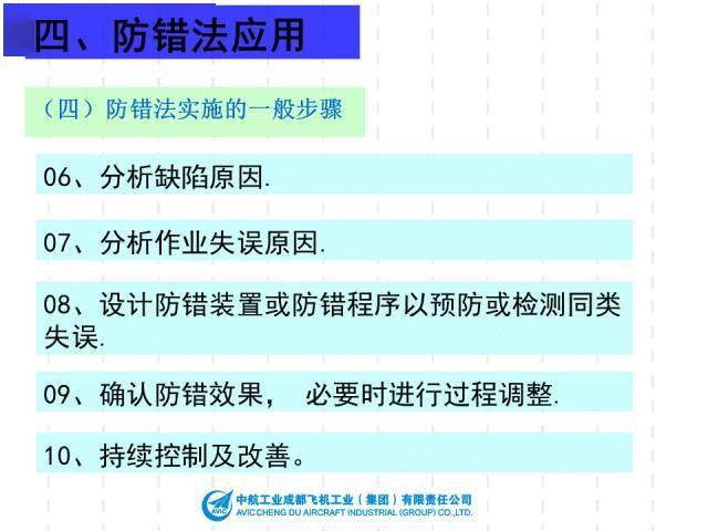 澳门最精准免费资料大全用户群体分析——以第024期为例，关键词，22-28-30-36-41-46J与06,澳门最精准免费资料大全用户群体024期 22-28-30-36-41-46J：06