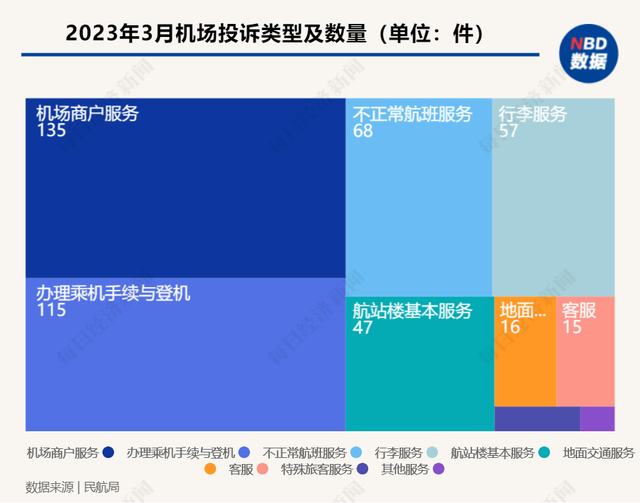 探索新澳门天天彩开奖记录，第010期的秘密与策略洞察（关键词，02-09-24-25-35-41U，08）,2025新澳门天天彩开奖记录010期 02-09-24-25-35-41U：08