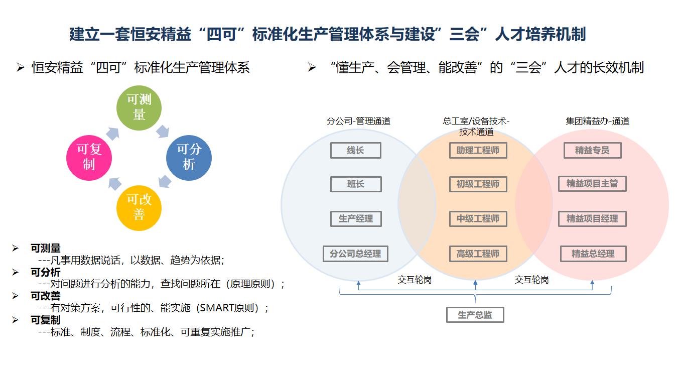 探索未来，2025年全年资料免费大全的优势与独特之处——以特定数字组合为例,2025年全年资料免费大全优势043期 16-21-25-27-40-46R：33