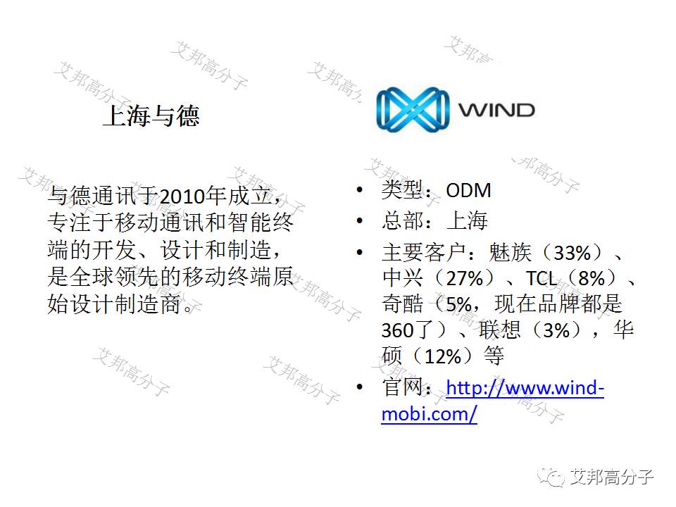 揭秘4949最快开奖资料，探索数字背后的秘密与策略分析,4949最快开奖资料4949089期 09-15-31-35-42-44M：37