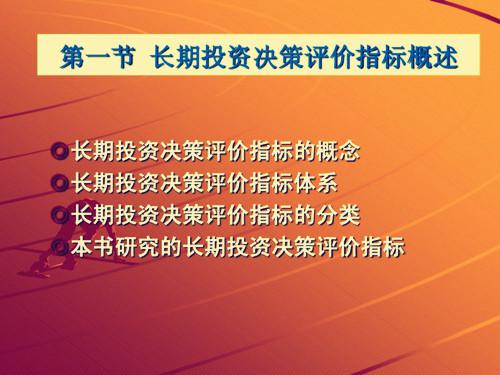 惠泽天下资料大全原版正料043期——深度探索与解析,惠泽天下资料大全原版正料043期 10-11-26-28-33-42F：15