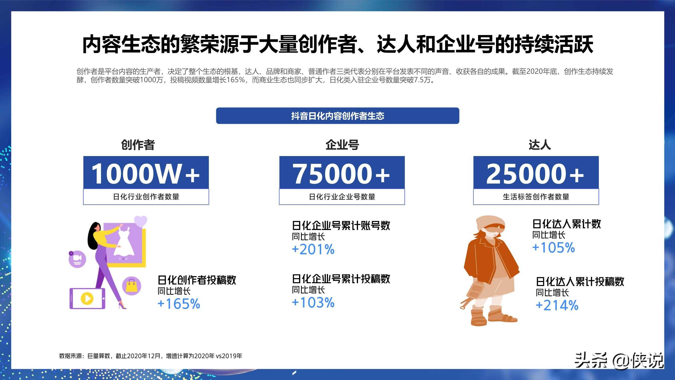 探索新澳免费资料，解码未来的奥秘（第080期）,2025新澳免费资料080期 01-07-13-14-43-46M：09