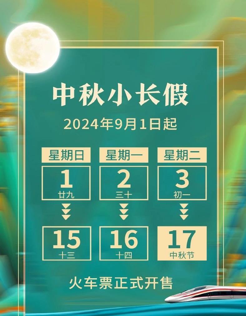 今晚9点30开什么生肖？关于生肖彩票的探讨与解析——以第26号期为例,今晚9点30开什么生肖26号086期 07-09-10-23-25-26Y：22