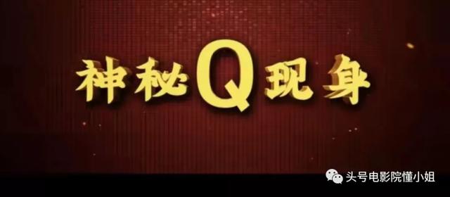 探索管家婆204年资料一肖的秘密，解读成龙088期数字组合之谜,管家婆204年资料一肖配成龙088期 06-31-19-37-02-45T：11