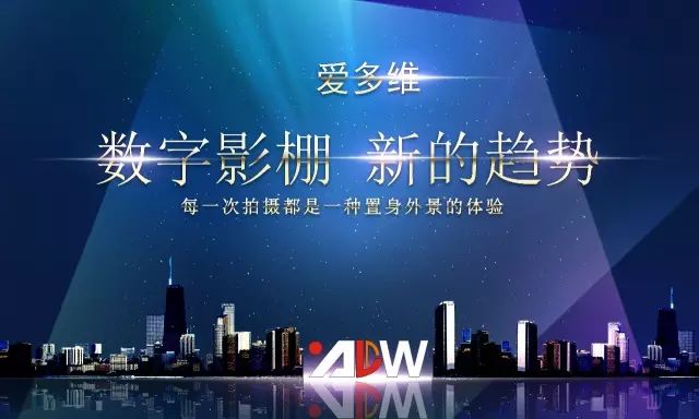 探索澳门特马第076期，数字背后的故事与期待,2025年澳门特马今晚076期 04-18-29-37-41-44S：09