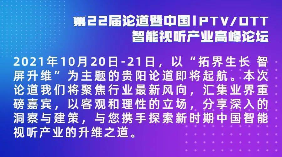 新奥门资料免费精准127期解析，探索数字世界的秘密,新奥门资料免费精准127期 02-03-09-26-28-33P：07