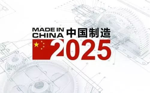 探索新澳门管家婆资料先锋，解析第106期数据（2025年）与未来趋势预测,2025年新奥门管家婆资料先峰106期 11-14-21-24-40-47W：31