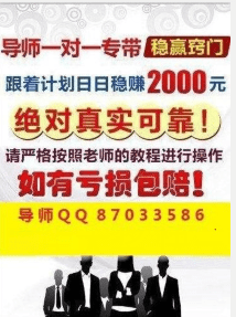 探索二四六天天好944cc彩资料全的免费资源——第021期彩种分析,二四六天天好944cc彩资料全 免费一二四天彩021期 03-05-16-28-29-30C：25