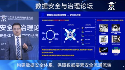 揭秘新澳2025正版资料与金牌解密策略，探索数字世界的奥秘（第042期深度解析）,新澳2025正版资料免费公开新澳金牌解密042期 13-14-25-29-39-45M：38