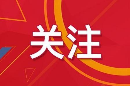 探索2025年管家婆精准资料第三期——揭秘第098期彩票的秘密与策略（关键词，08-12-15-16-23-44A与数字41）,2025管家婆精准资料第三098期 08-12-15-16-23-44A：41