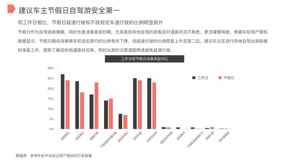 新澳2025年精准资料解析——第126期的数字奥秘,新澳2025年精准资料126期 07-29-34-41-44-48W：32