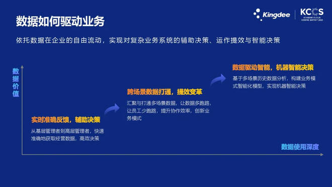 探索新澳免费资料第080期，数字与未来的交汇点（关键词，新澳免费资料第080期 01-07-13-14-43-46M，09）,2025新澳免费资料080期 01-07-13-14-43-46M：09