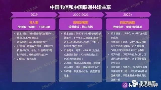 新奥历史开奖最新结果第144期深度解析， 02-04-11-18-33-41Y，45的神秘面纱揭晓,新奥历史开奖最新结果144期 02-04-11-18-33-41Y：45