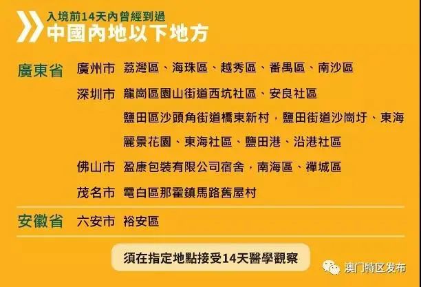 探索澳门正版彩票，2025年的新篇章与数字奥秘,2025年澳门正版免费051期 09-18-34-42-29-03T：16