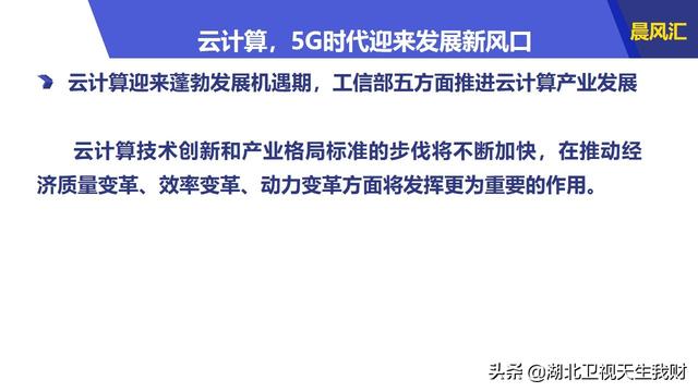 迎接新奥时代，2025全年资料免费公开的第065期展望,2025新奥全年资料免费公开065期 05-09-14-20-38-40T：28