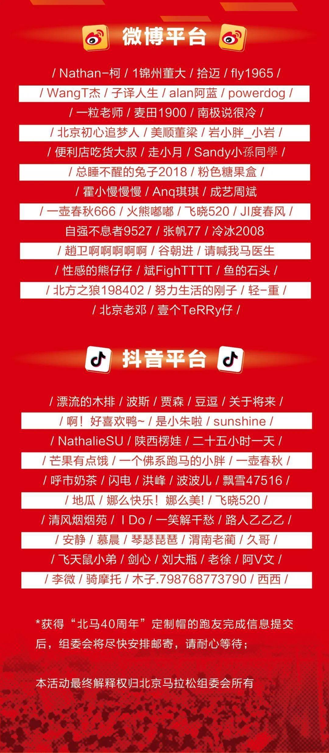 澳门特马今晚开奖一109期，探索彩票背后的故事与期待,2025澳门特马今晚开奖一109期 01-10-13-19-41-46F：08