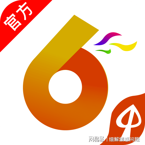 探索澳门管家婆一肖一码第143期，数字背后的神秘世界,2025年澳门管家婆一肖一码143期 03-21-33-38-42-45H：16